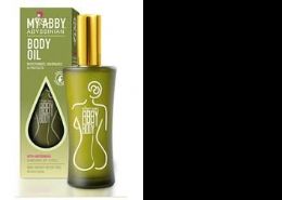 Abyssinian Body Oil-100ml